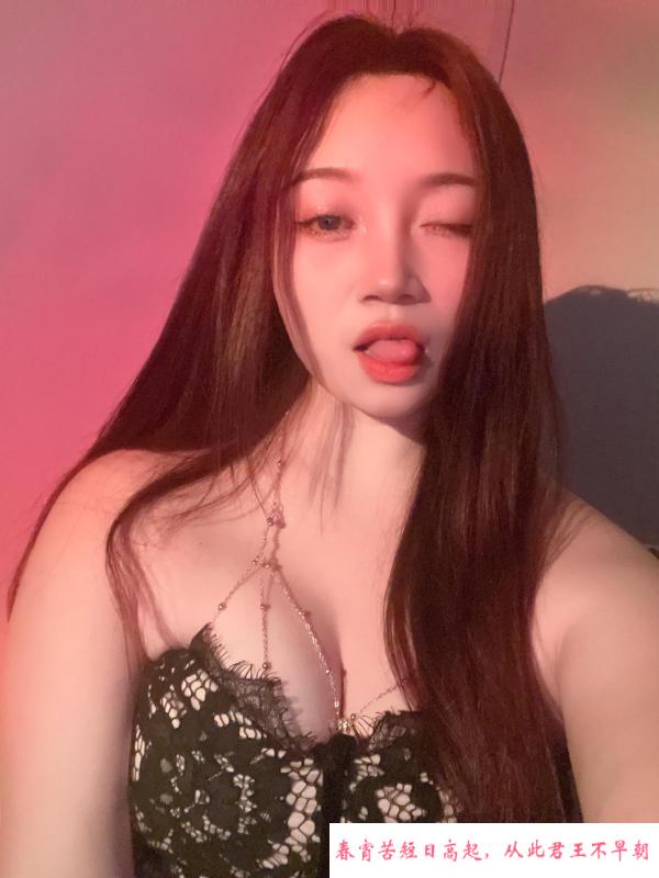 和平美女小红 第3张