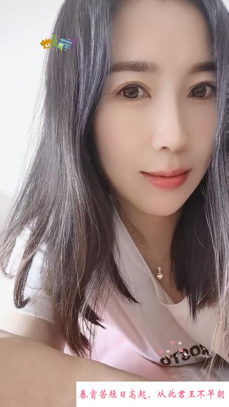 开发区美足美腿少妇 第2张