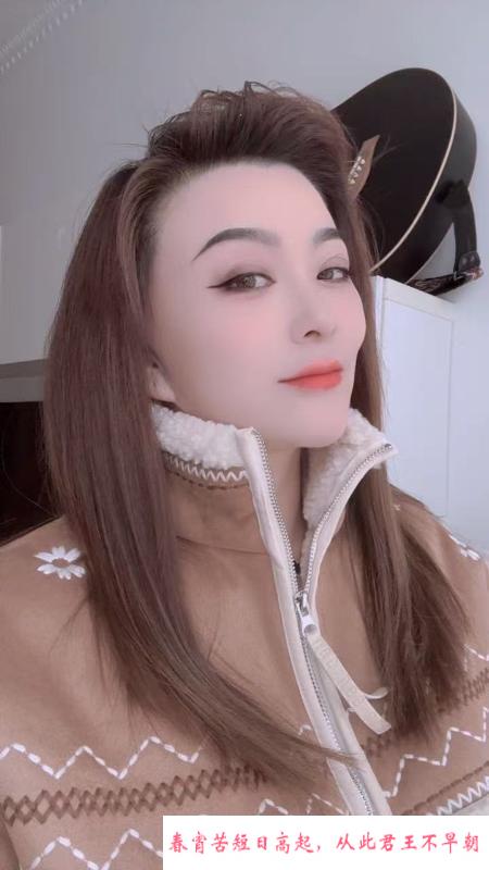 铁西少妇 第1张