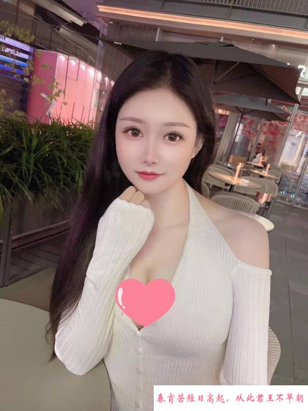 拱北服务美女玥玥 第2张