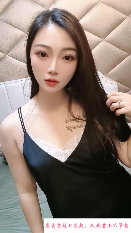 上城佳佳 第1张