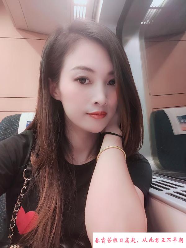 南方小姐姐体验 第1张