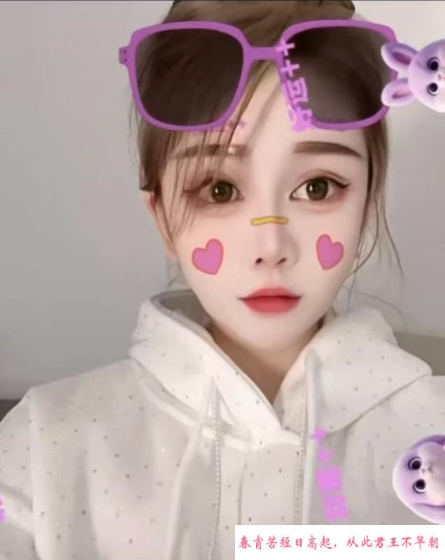 罗湖美胸冬儿 第4张