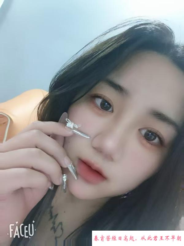 芜湖小阿杰 第1张