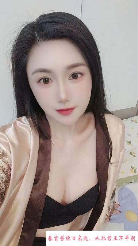 温柔小姐姐白云苏曼 第2张