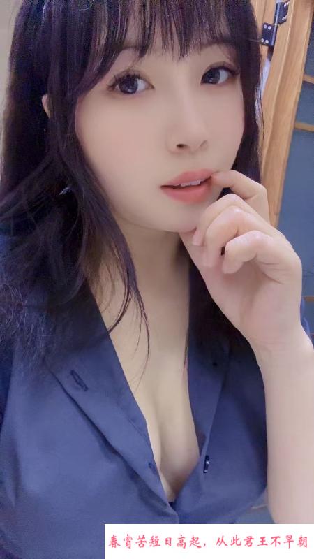 大奶糖糖 第3张
