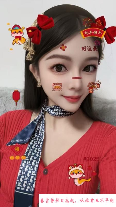 合肥小少妇 第1张