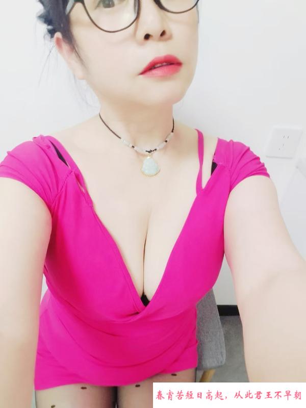 瑶海熟女姐姐 第1张