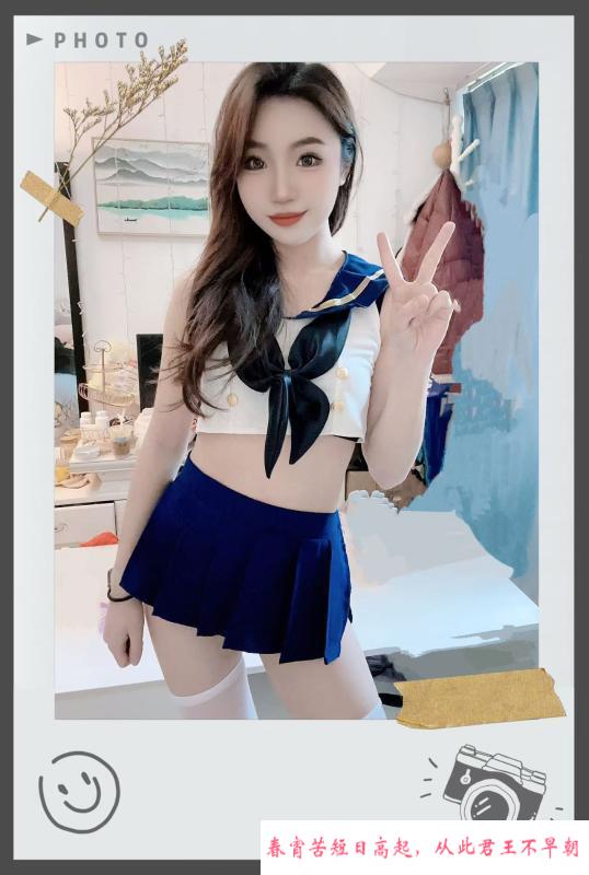 罗湖沐沐老师 第1张