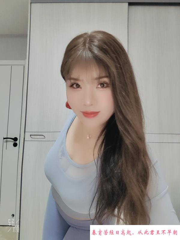 八爪椅女王 第3张