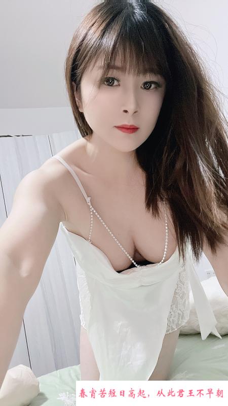 大奶白暮 第3张