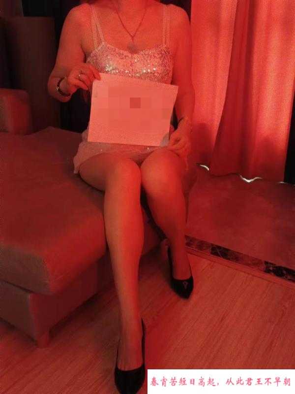 大奶服务系车模 第3张