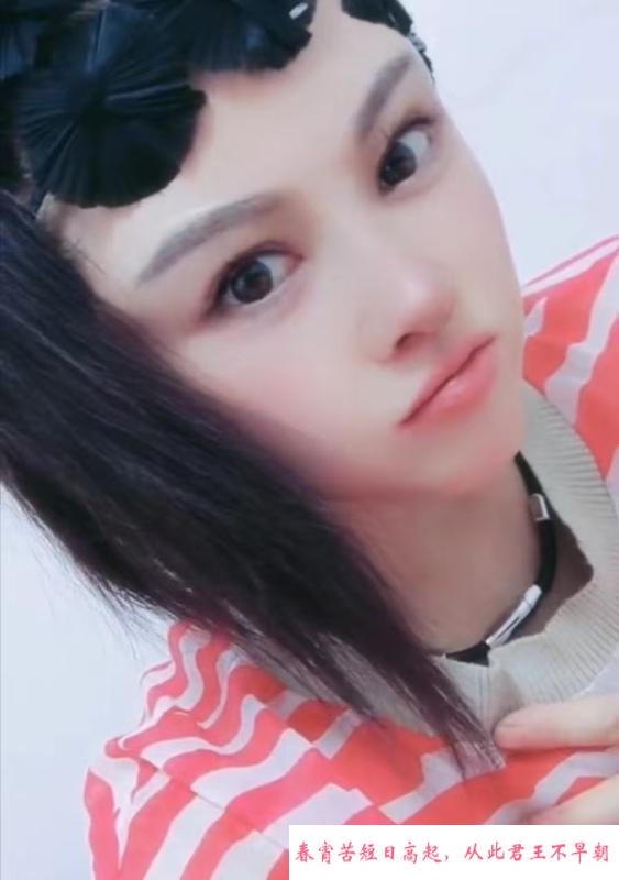 虹口悠悠可以wt 第1张