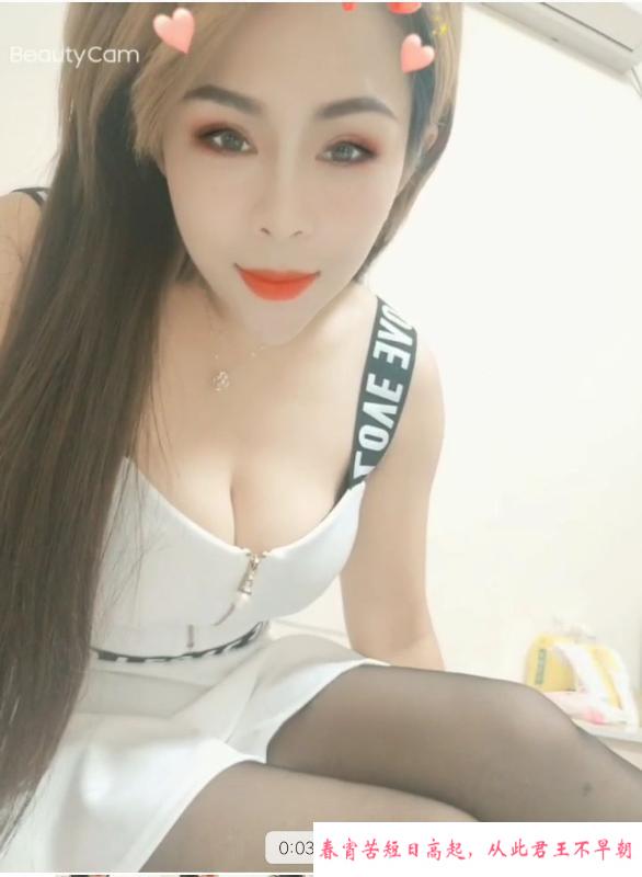 丰满姐姐 第1张
