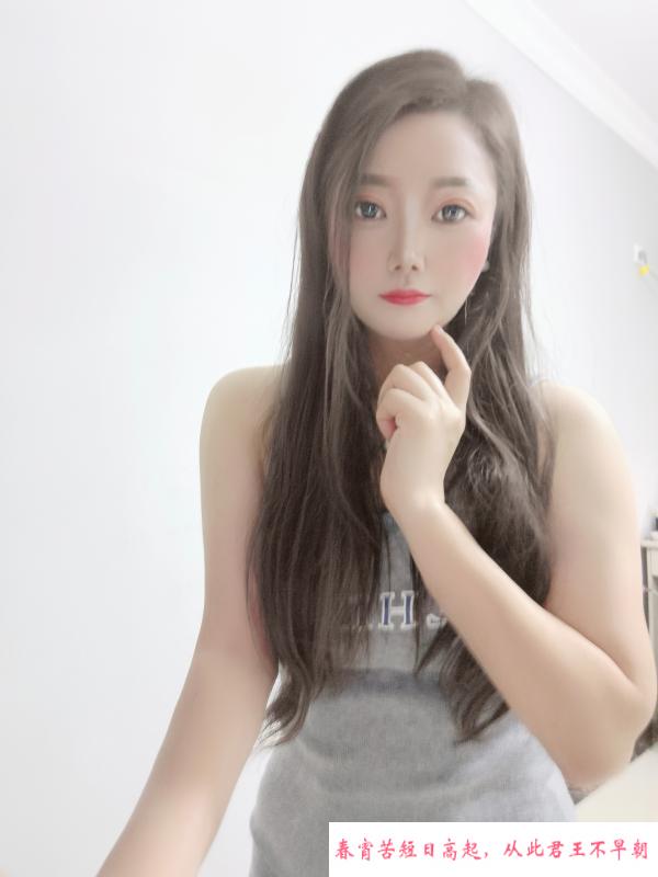 水床少妇晴子 第2张