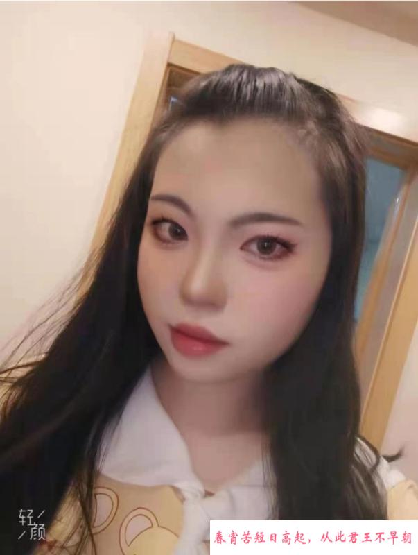 蚌埠小妹樱宝 第4张