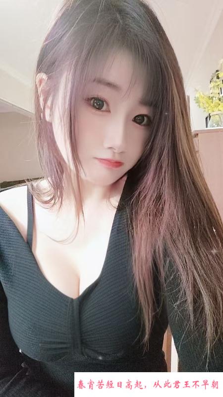 江北雪儿 第4张