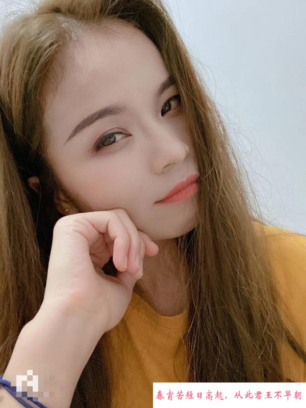 海珠区少妇 第1张