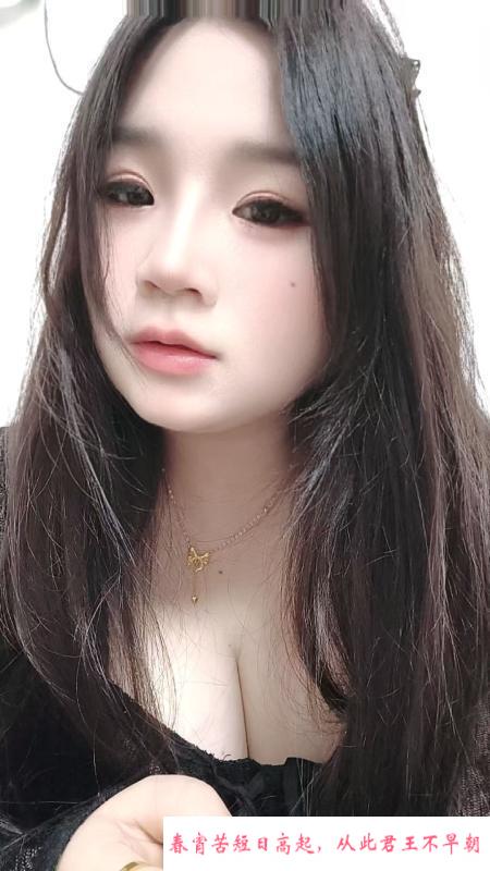 海葵的嫩妹阿念 第1张
