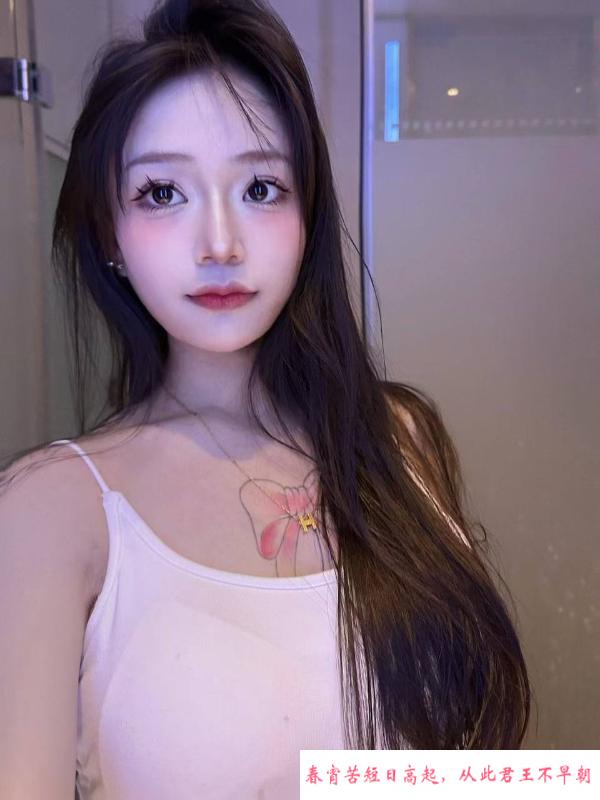 南城萌妹子佳音 第1张