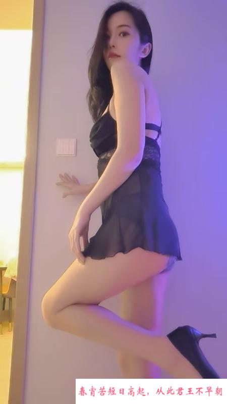 天府二街姐妹花依灵儿 第2张