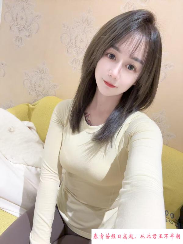 姑苏美女筱筱 第3张