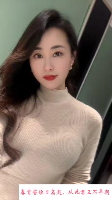 韵味十足的少妇 第1张