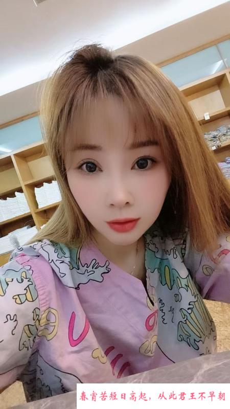 蚌埠个人老师小漫 第3张