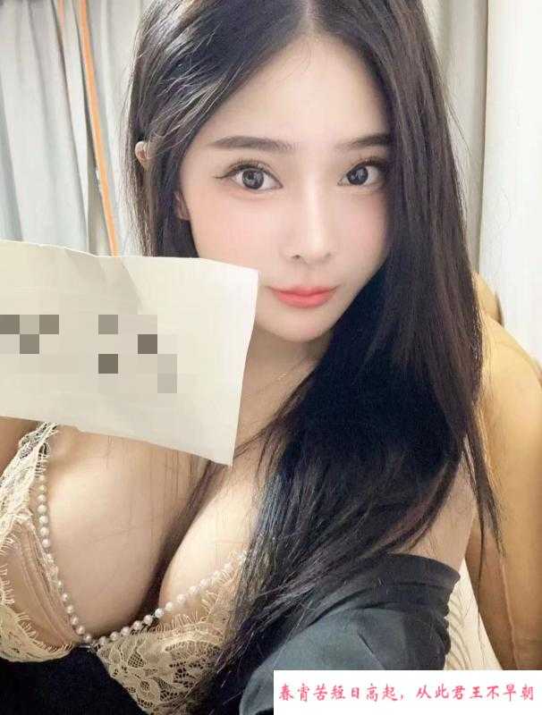 拱墅小乔 第1张