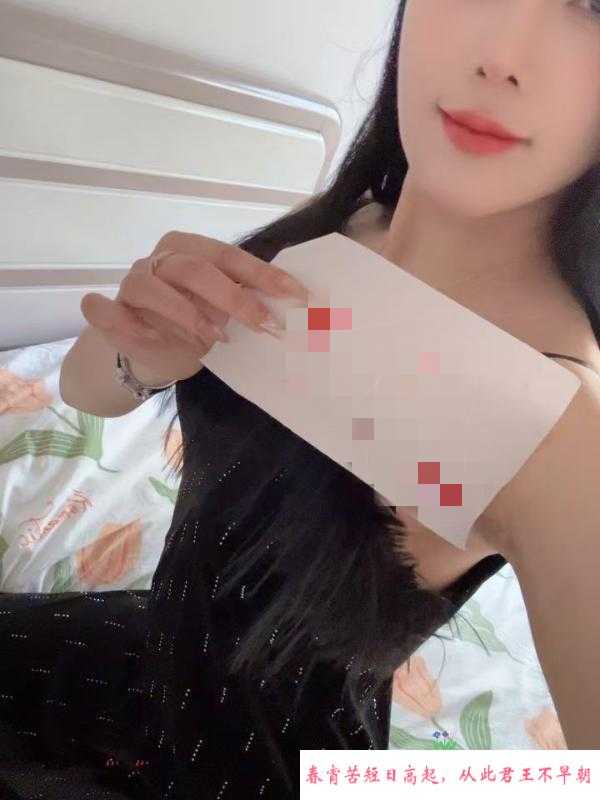 身材好美女月亮 第2张