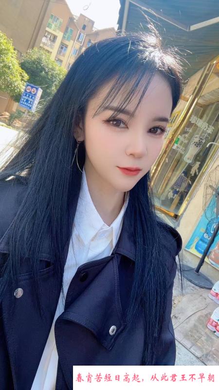 白云米儿 第1张