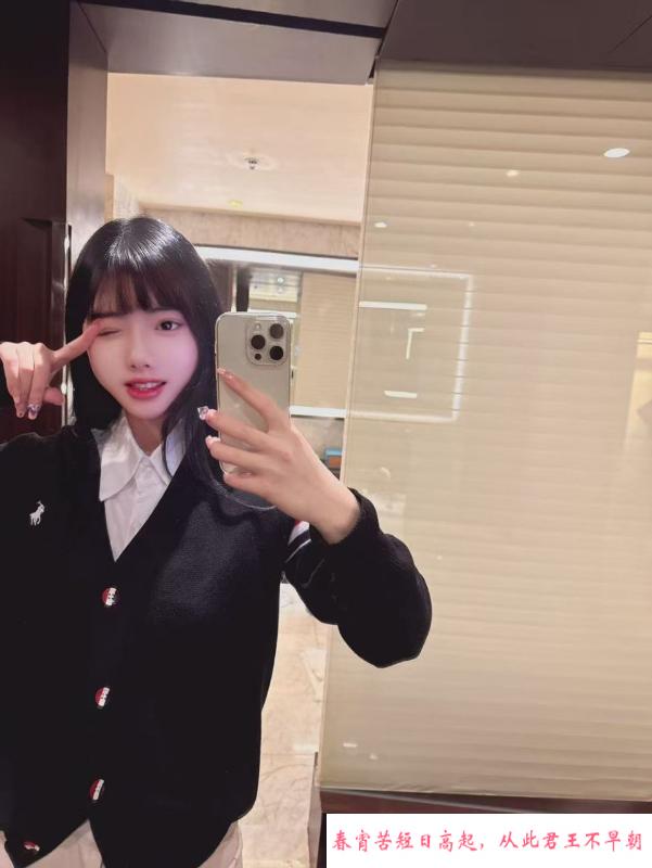 清纯女友杉杉妹子 第3张