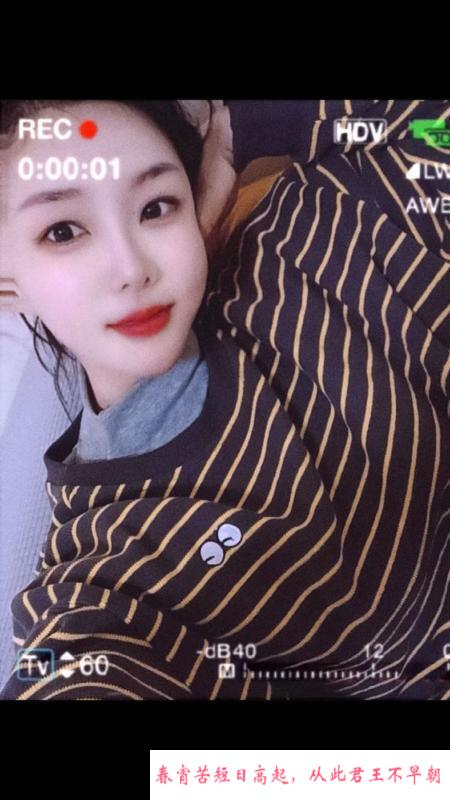 管城兼职大胸姐姐 第2张