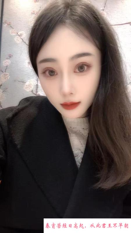 南通开发区御姐 第1张