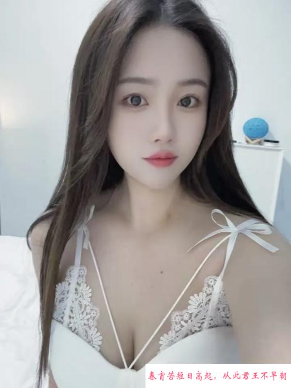 天心温柔苗条妹妹兼职 第3张