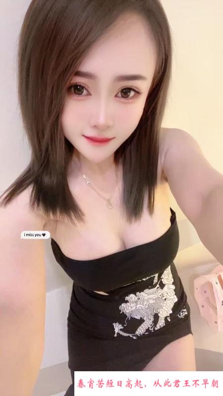 西青区中北镇小橘 第2张
