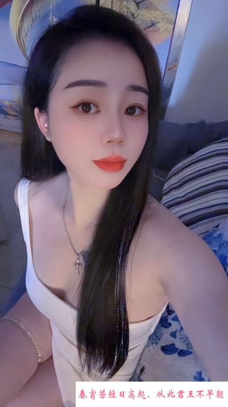 性感美妞小红花 第2张
