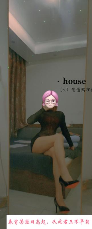 南门健身小姐姐蜜桃 第4张