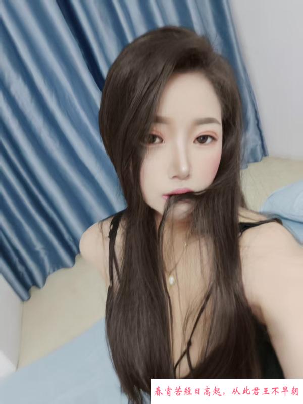 水床服务婉儿 第2张
