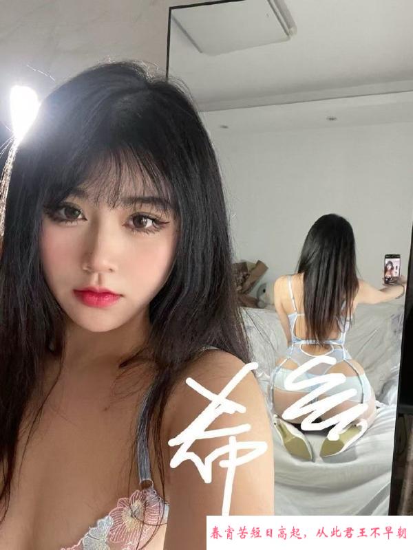 欧美臀小辣椒 第3张