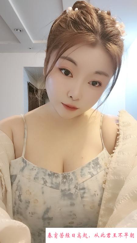 观音桥大胸少妇 第1张