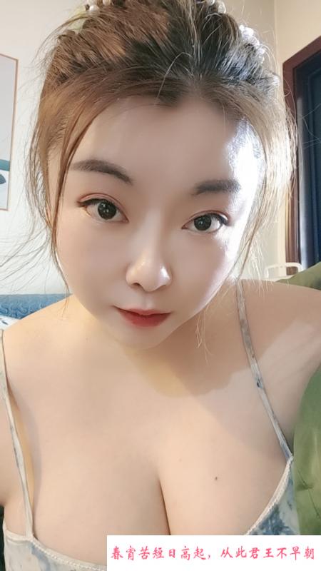 观音桥大胸少妇 第2张