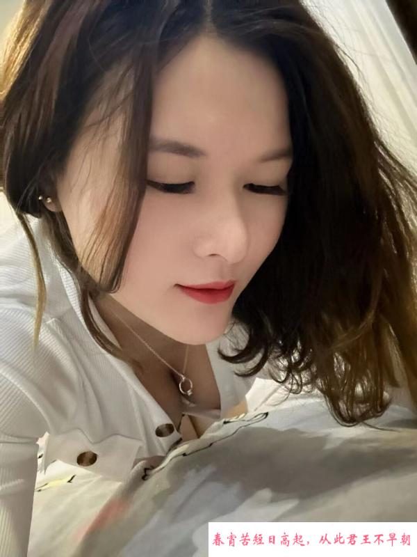 出击长沙黑丝少妇 第2张