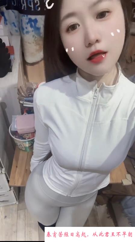 温柔少妇冉冉 第2张
