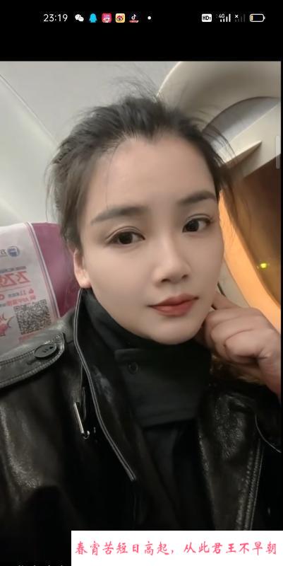 安庆大观风骚丰满少妇 第1张