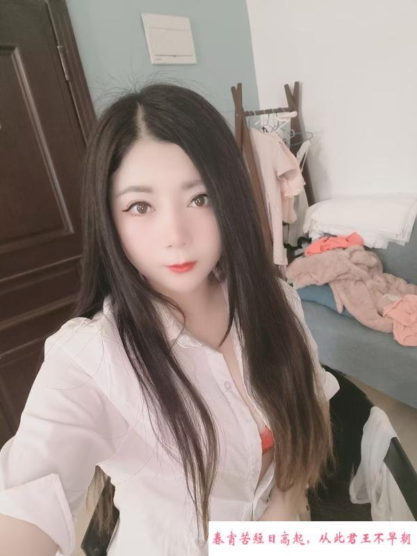 武昌桃夭可接吻 第1张