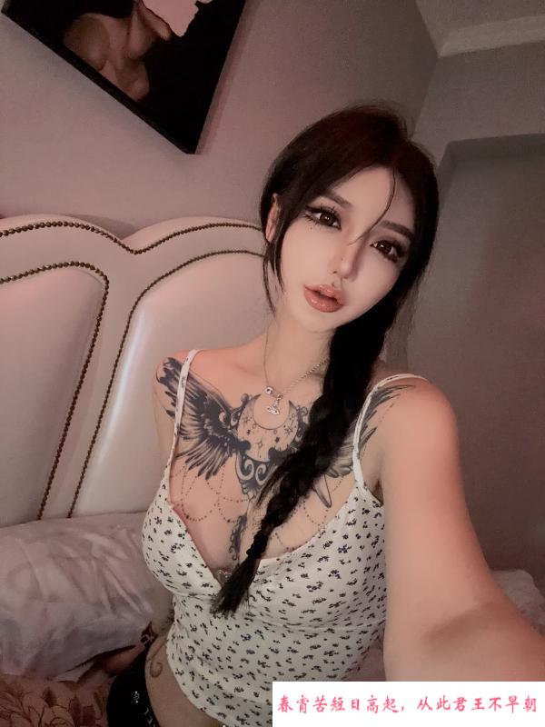 黄埔纹身尤物嘉怡 第2张
