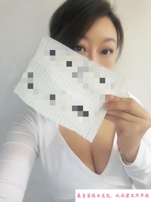 御姐范玫瑰 第1张