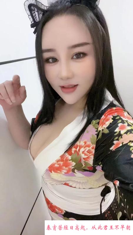 制服控豪乳小苹果 第3张