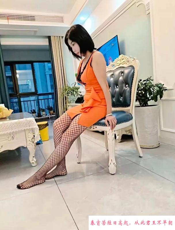 合肥黑丝长腿骚妇 第2张